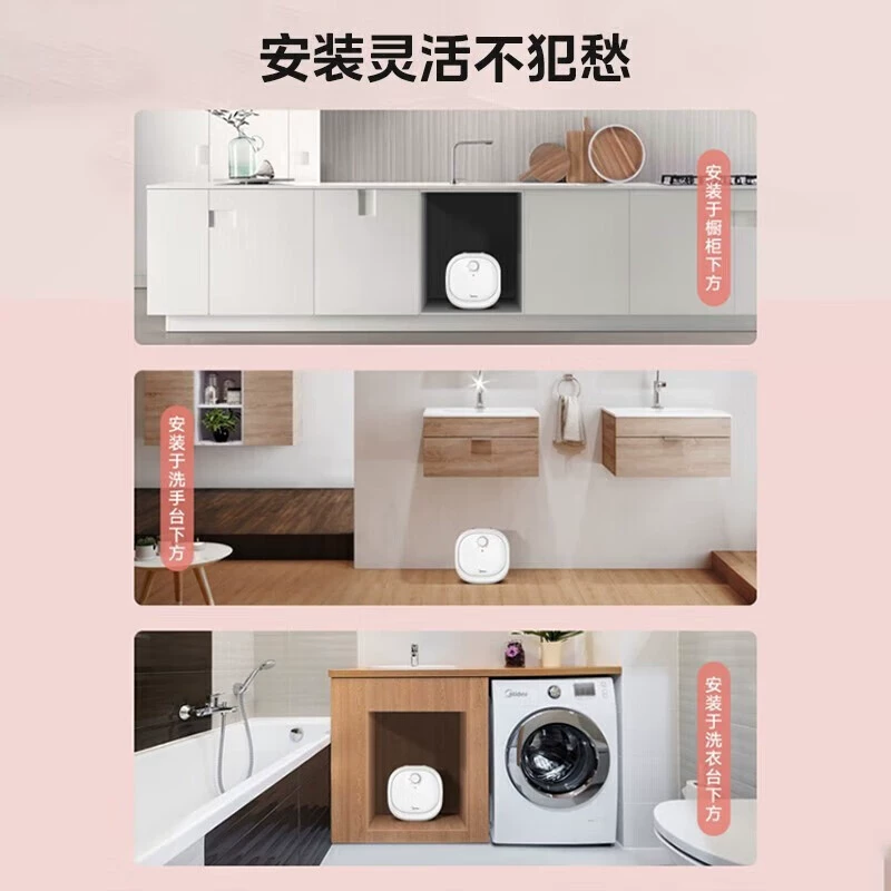 Midea/美的 F6.6-20CB (ES) Shengxiao Kitchen Bao Kitchen water heating small mini-speed thermal power home