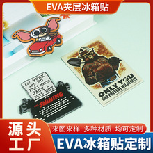 PVC��Ƭ�A��EVA�����N���Ƅ��⿨ͨ�Ӻ�����N��ˮ����ܛ���N�S��