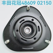 �p�������� ���w �z�| �Ҽ� �m����S�ﻨ��ǰ�C��z48609 02150