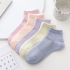 Men and Women's Short Cotton Socks, Children's Ship Socks, Antibacterial, Anti-Odor, Absorbent, Breathable, Sporty, Trendy, Black and White, Solid Color Socks