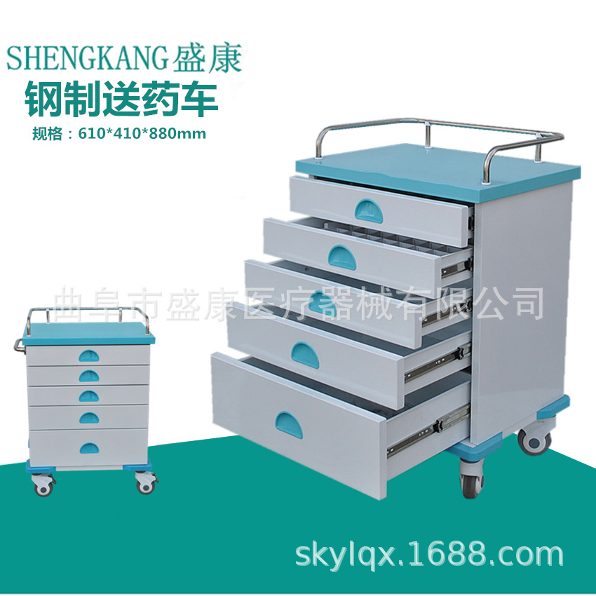 医用口服送药车 早中晚病房发药西药推车厂家