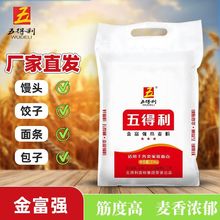 ��������5��С����2.5kgˮ����߰��ǰ����z�^����ۈFُ���l