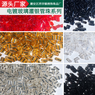 �僲�������X�����錣������3.8mm����C����������b�o�����l