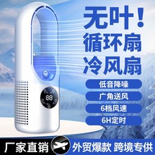 �羳����o�~���F�L�ȼ������ȿ��{�����L���aˮ��USB�����L��