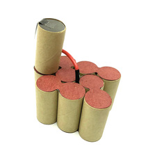 ����12V3000mAh懚�SC�߱����L����늳��m��rems���R늄ӹ���늳�