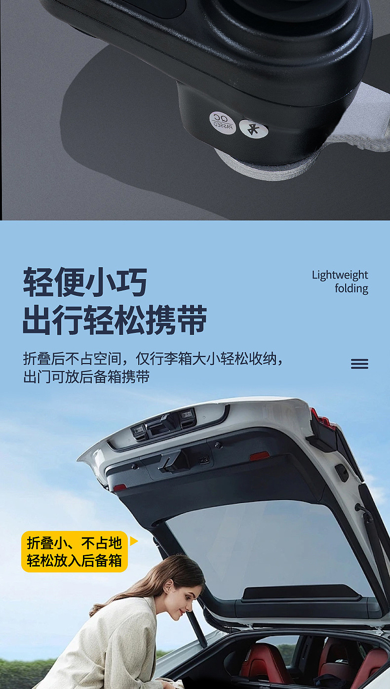 Billion Aluminum Alloy Folding Electric Wheelchair for the Elderly Lightweight Foldable Electric Scooter Wheelchair