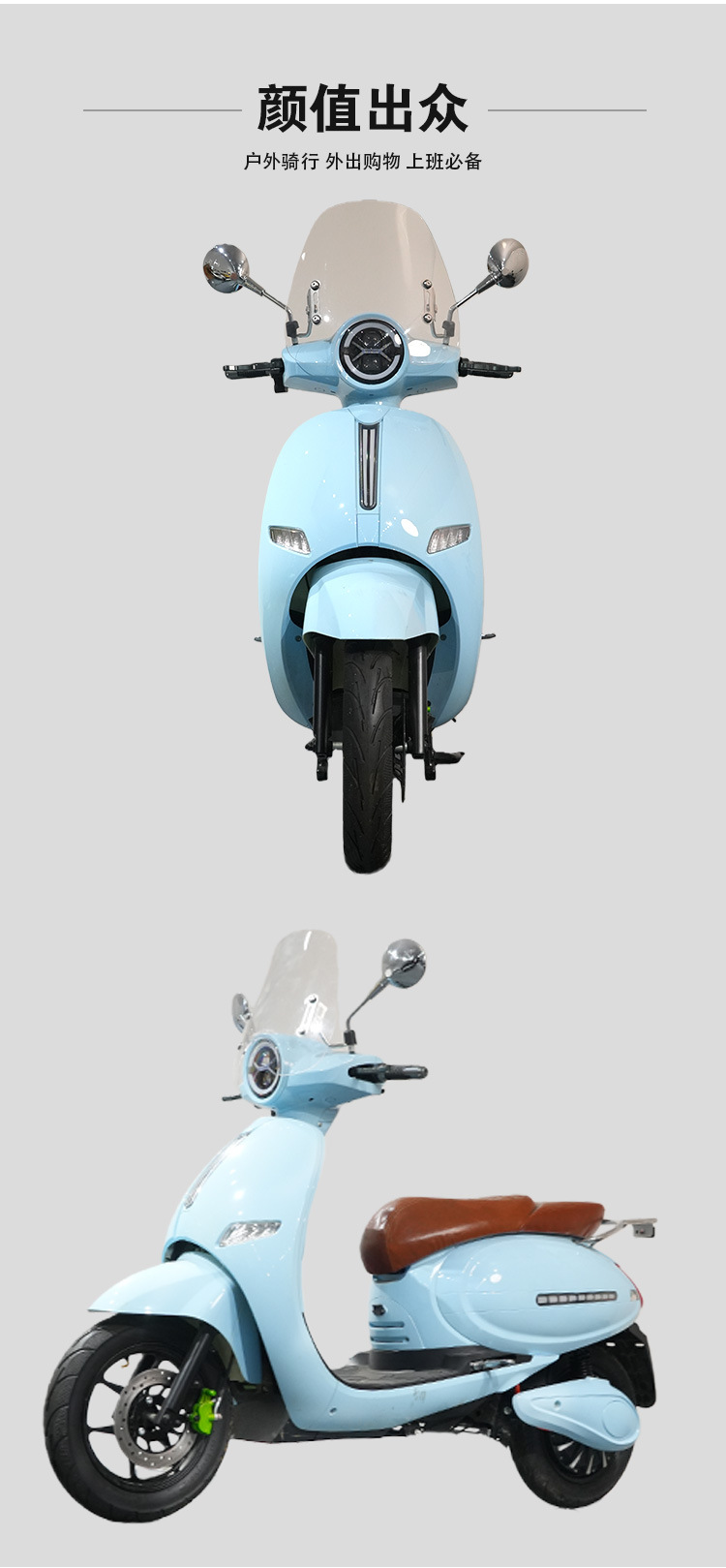 Large Pedal Electric Motorcycle Export