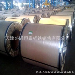 �G�� �X�� ��Ƥ���y�����XƤ1060/3003�ʉT�X�� - ���W