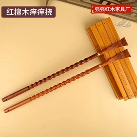 木质工艺品;文玩手把件;竹质工艺品