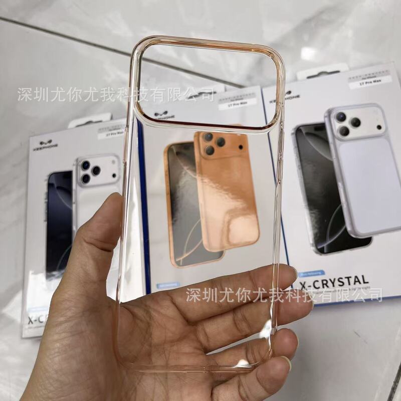 Keephone Is Suitable for iPhone 17Promax Transparent Mobile Phone Case iPhone 17Pro Protective Cover Pc Case