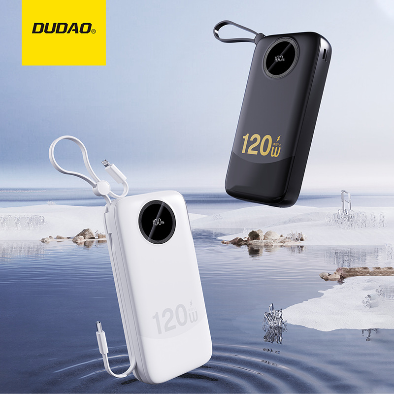 獨到充電寶快充帶線全兼容飛機可攜帶20000毫安超大容量22.5W跨境