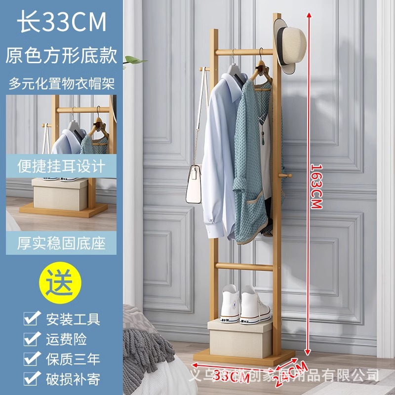 이중 기둥 사각형 베이스 - 원래 색상