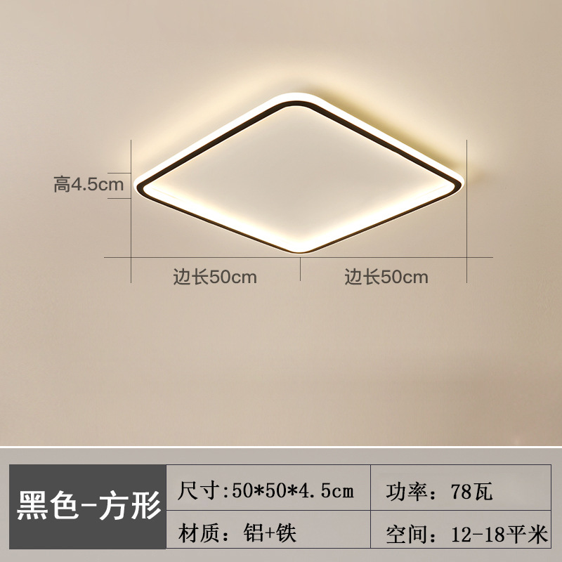 非常にシンプルな寝室の天井灯2024年の新型円形現代大気レストランの書斎の超薄型ledリビング照明