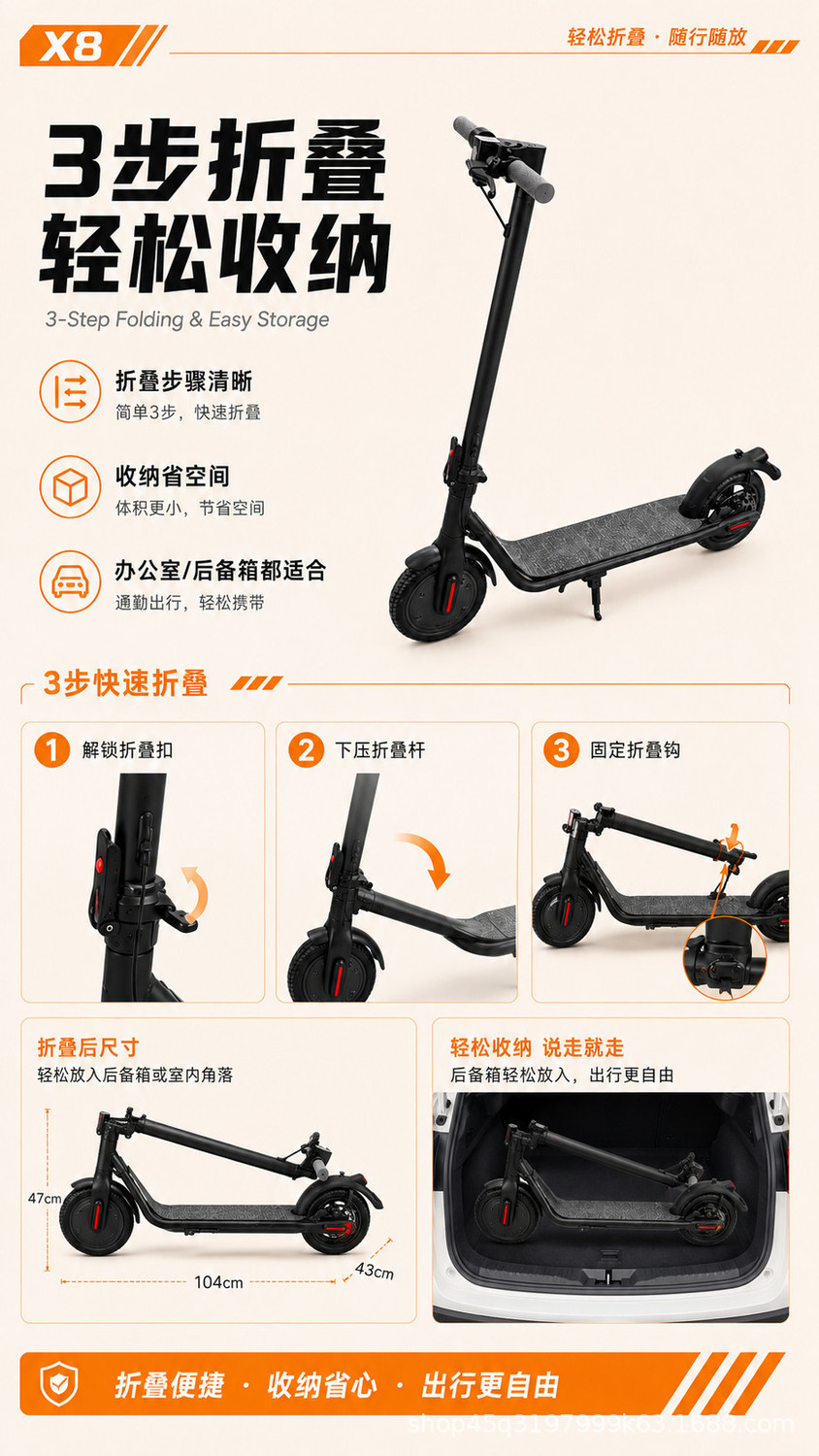 Yidouyi Electric Scooter Foldable for Adults and Students, Suitable for Commuting to Work, Small Scooter for Men and Women