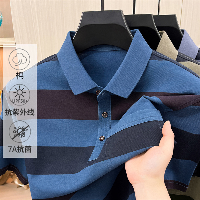Men's Striped Short-Sleeve Cotton T-Shirt with Lapel Collar, Real Pocket, Business Casual Breathable Polo Shirt