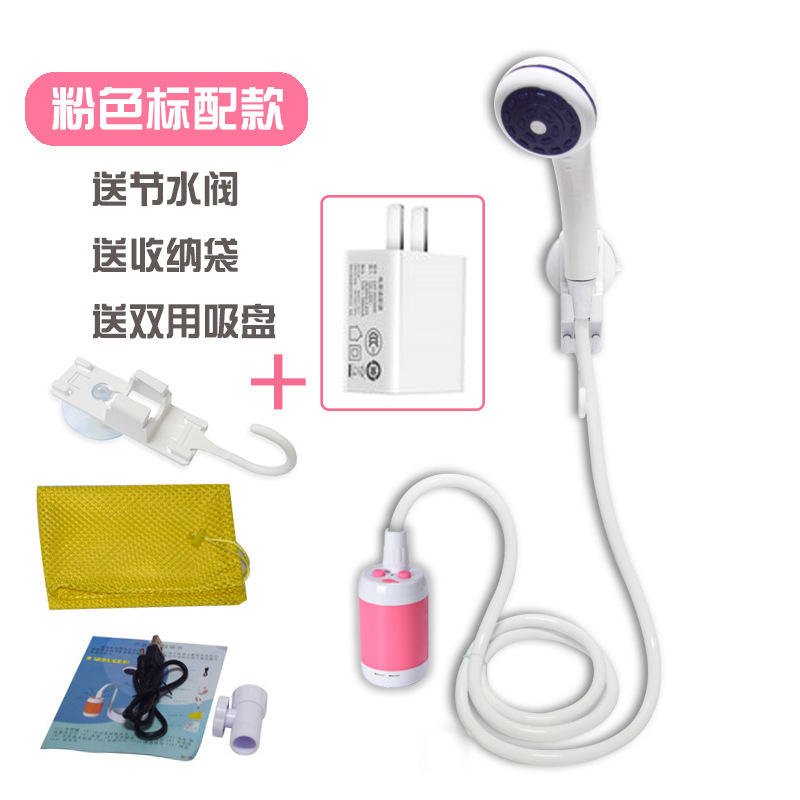 Dispositivo de ducha eléctrica cabeza de ducha para mascotas cabeza de ducha de camping al aire libre Baño