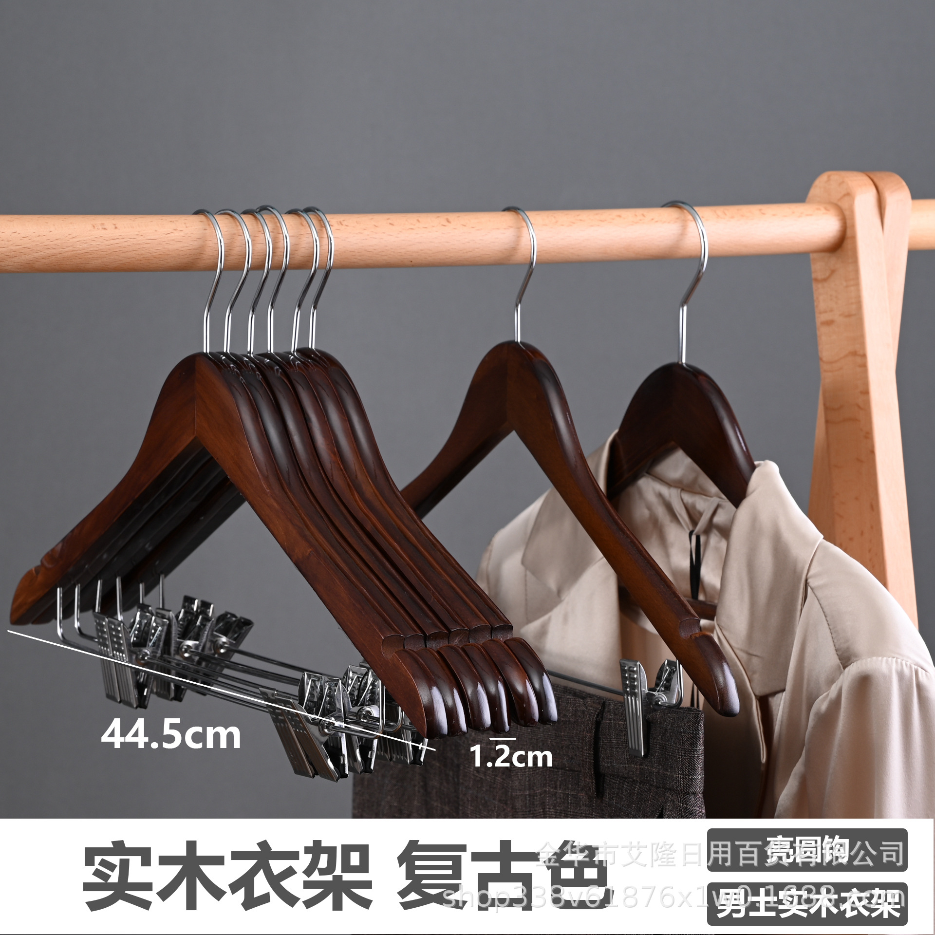 Antideslizante percha sin costuras percha de madera maciza percha pantalones adultos pantalones de rack clip tienda de ropa traje pantalla ropa de rack soporte de ropa al por mayor