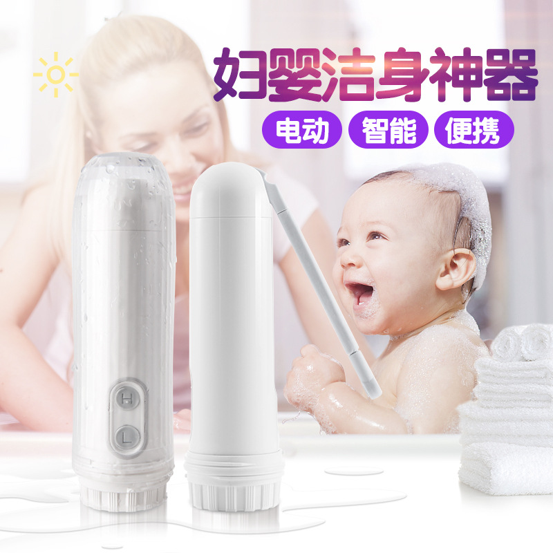 Conveniente eléctrico Partes privadas niños limpiador cuerpo limpiador mujeres cuidado mujeres embarazadas Partes privadas limpiador mujeres limpiador al por mayor
