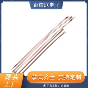 IPEX�������� �Ĵ������D�Ӿ�wifi ���lͬ�S�B�Ӿ�