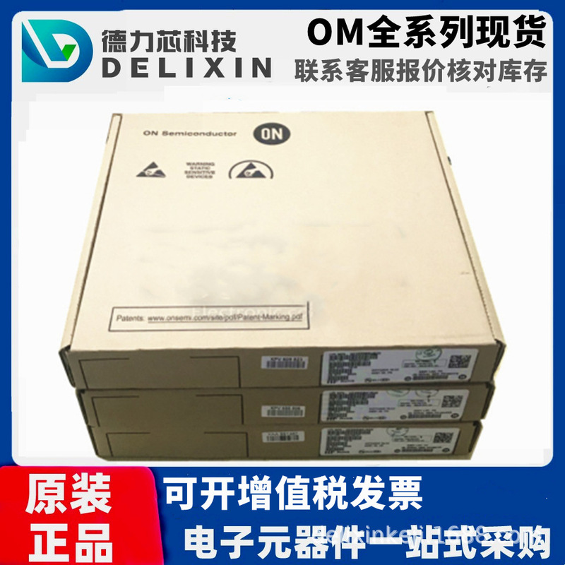 74AC175SCX an. Sen. Mei ditriode QTLP610CPDTR delixin technology CAT5111