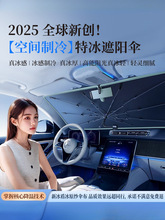 ܇ꖂ܇ꖺꖓ܇ǰL2025¿