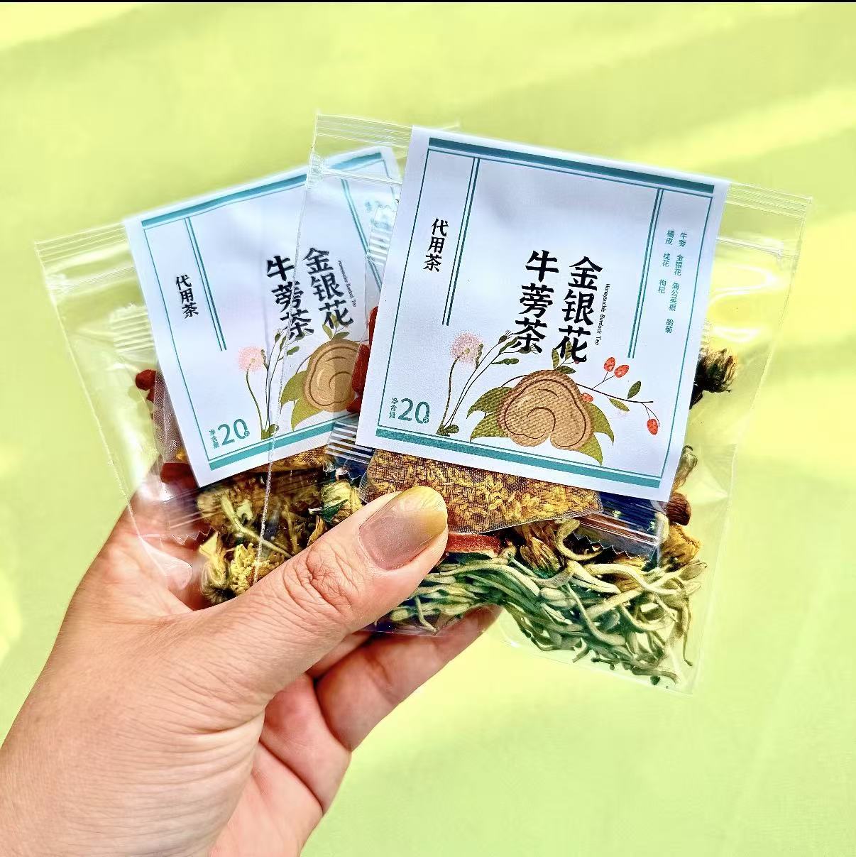 Apple Hawthorn Herbal Tea Bags Goji Astragalus Blend Cold Brew Wellness Gift Tea 28g specifications