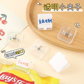 文件夹;长尾夹装订夹;活页本
