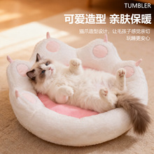 ��ů��ȫ��è��˯��ɳ�������Ӷ�è��ͥ����С�͹������ļ�ͨ����