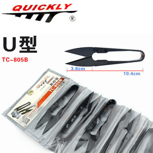 ��Ʒ������ֹ���߅��DIYʮ�ֽ����^��TC-805B���z��С����