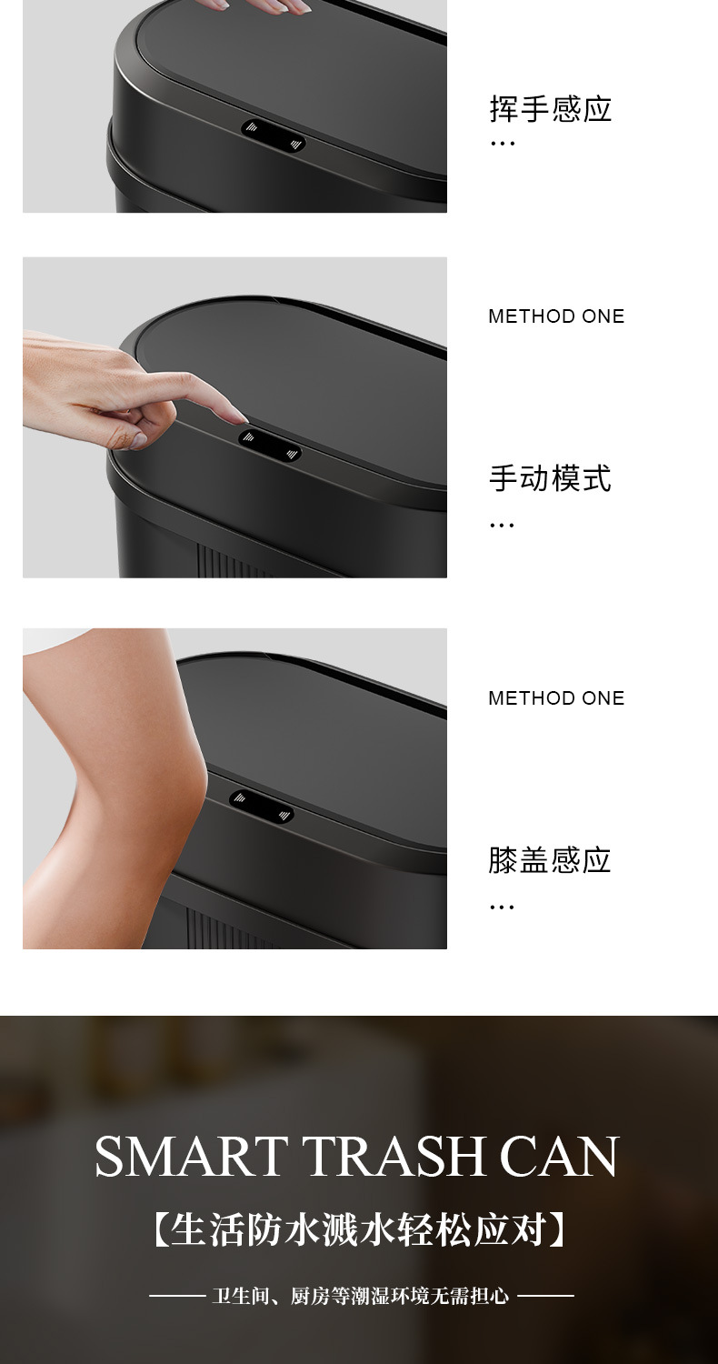 详情_05