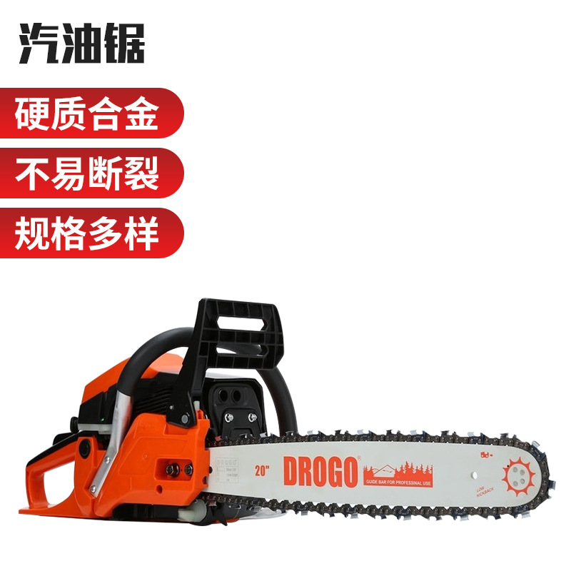 高端油锯汽油锯大功率省油二冲程伐木锯家用20寸18寸专业伐木批发