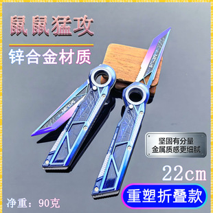 �����ܵ���������S11ِ��22cm�����ۯB���������ģ������[��