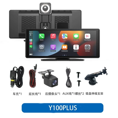 CarPlay Car Smart Screen: Driving recorder - standard-configuration-does-not-include-a-memory-card-screen-projection-model-dual-front-and-rear-recorders-reversing-cameracomes-with-suction-cup-mount