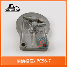 �ھ�����������������С��PC56-7����������������15224-43200