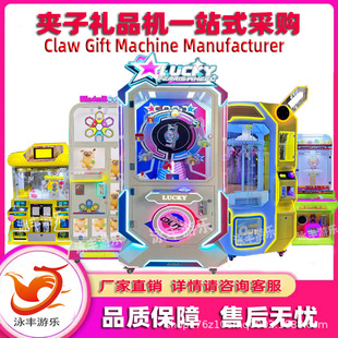 �¿�Ħ��݆�A�әC���ޙCͶ�řC�A�ӶYƷ�C�S�����Q������ˇ�O��