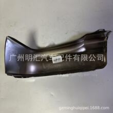52152-0k050�����ڷ���Ƥ��������˹GUN125���ո��Ҳ൲�����
