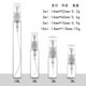 Factory direct sale 2ml 3ml 5ml 10ml perfume sub-Bottle perfume sample bottle glass spray bottle trial pack