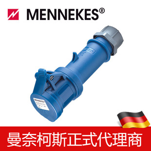 Mannaucas/MENNEKES Connector Industrial Connector IP44 Art. 731