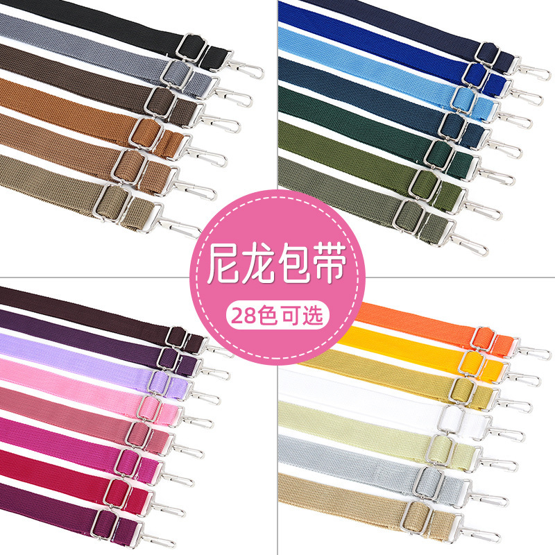 Neutral Bag Strap for Men and Women, Single Purchase Nylon Strap, Crossbody Extended Computer Bag, Wide Shoulder Strap, Speaker Camera Bag Strap