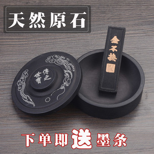 �Ĵ������ķ��Č�ë�P�����¹Ŏ��w��̨ԭʯ��Ȼ�W�����W�߳���