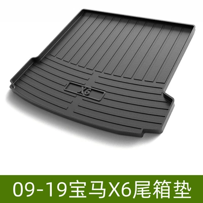 Suitable for Wear-Resistant and Ayaqaltılar (Kovriklər) - tpe-environmentally-friendly-material-09-19-bmw-x6-trunk-mat
