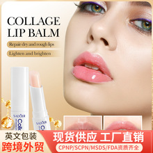 ȫӢ��SADOER���zԭ�����ѝ����� �ﶬ�������Ѵ���羳���Q���l