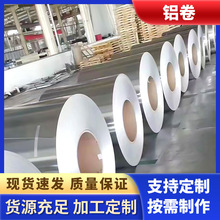 �S���N�۱����X���X���XƤ3003�Ͻ𻨼y�X���X��