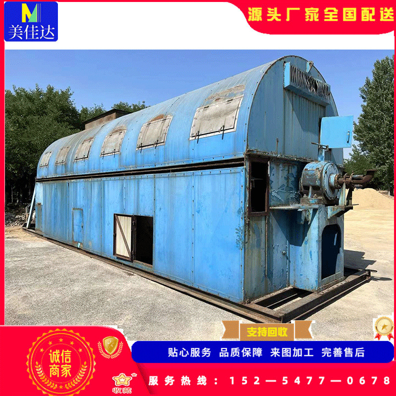 淀粉管束干燥机 300平方不锈钢管束烘干机 盘式干燥设备