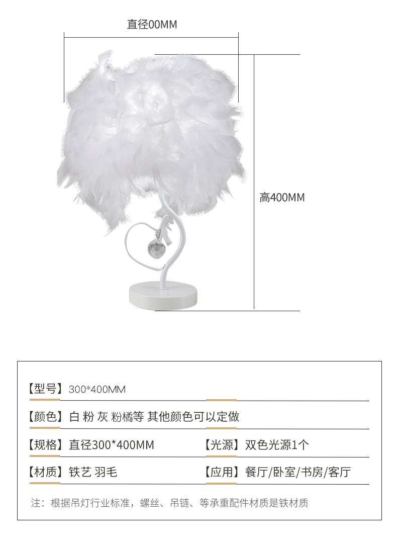 Details Page-Copy_11.jpg