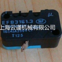 ����CROUZET�г̿��ظ�ŵ˹���΢�������Ϻ��ֻ�EF831