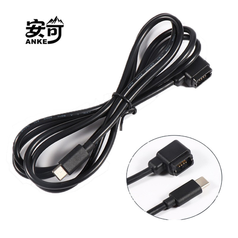 Suitable for 12-Speed Di2 Charger Electronic Transmission 105 Electric Transmission Battery Charging Cable 7170 8170