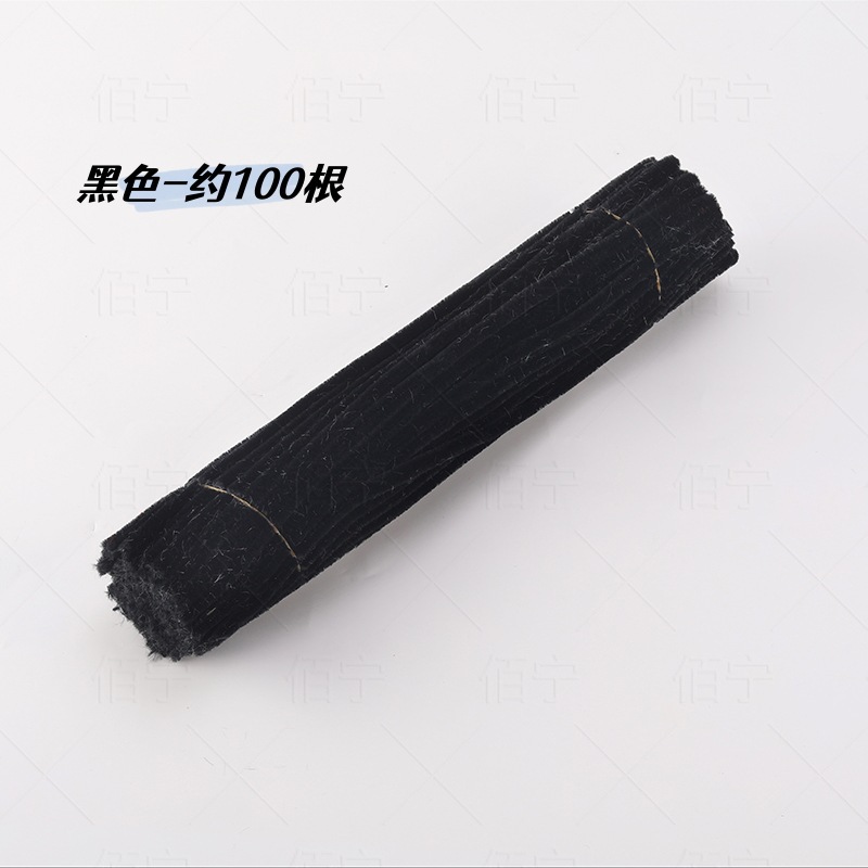 Varilla de Madreselva [Venta Directa de Fábrica] Aproximadamente 105 gramos 8MM Cadena de Suministro de Origen Dropshipping de una Pieza