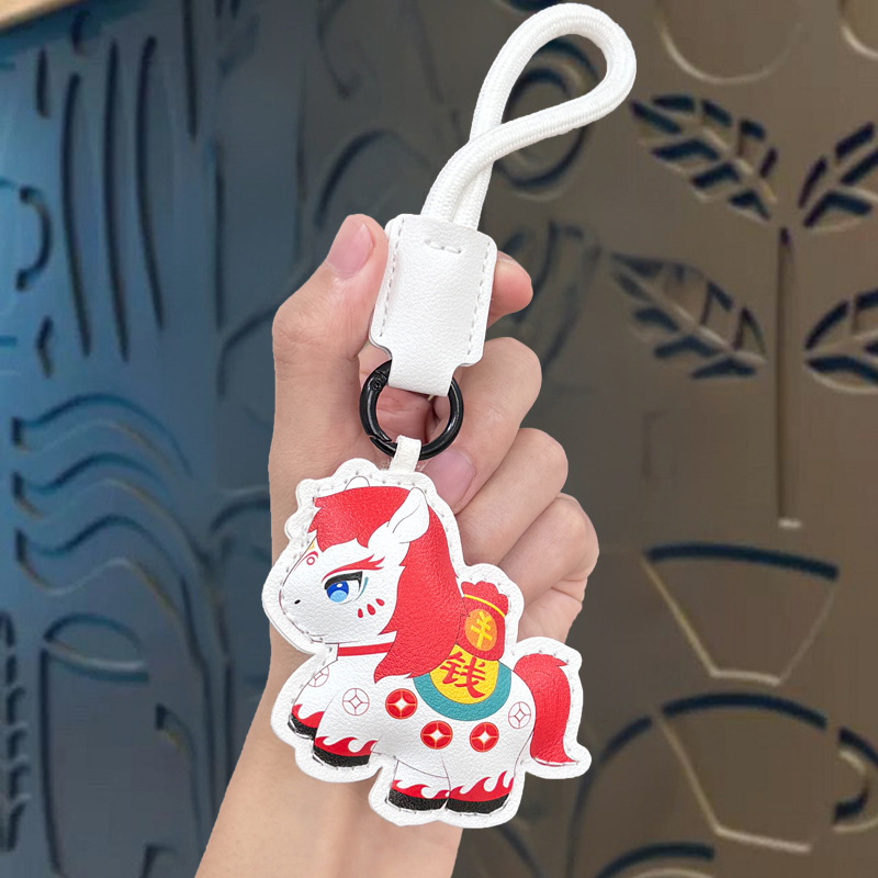 新年馬年高級感キーホルダー、バッグ飾り、新年の屋台商品、車のキーホルダー、プチギフト