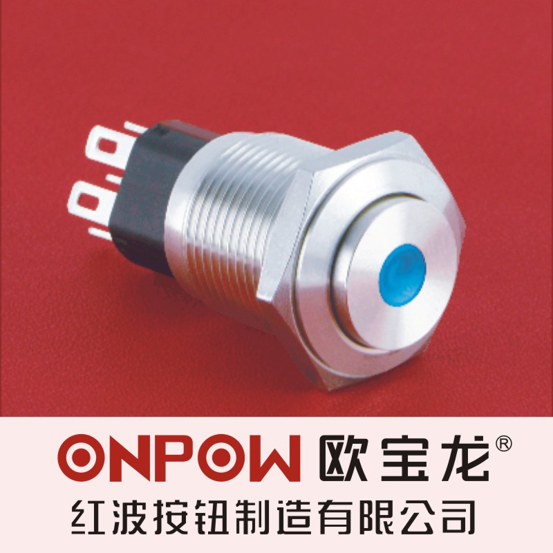 ONPOW中国红波欧宝龙GQ16-K电源启动高平单点灯金属按钮开关16mm